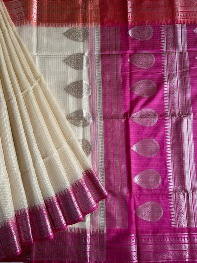 KUNDAN : CREAM, FESTIVE WEAR BANARASI KOTA CHECKS SAREE WITH GANGA- JAMUNA BORDER.