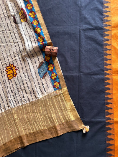LEKHNI:BLACK,HANDDRAWN&HANDPAINTED PENKALAMKARI CHANDERI TISSUE DUPATTA WITH KANCHIPURAM COTTON SUIT SET