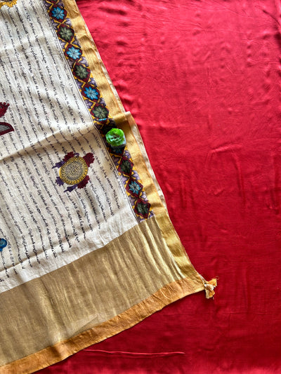 RAMAYANI:MAROON,HANDDRAWN&HANDPAINTED PENKALAMKARI CHANDERI TISSUE DUPATTA WITH DYED MODAL SILK SUIT SET