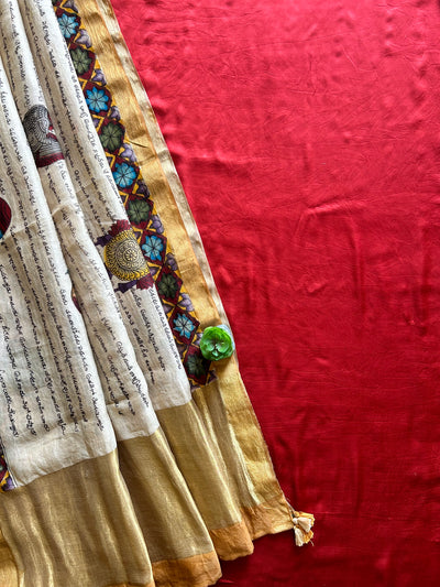 RAMAYANI:MAROON,HANDDRAWN&HANDPAINTED PENKALAMKARI CHANDERI TISSUE DUPATTA WITH DYED MODAL SILK SUIT SET