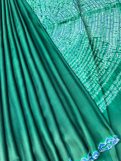 AANGARE: BOTTLE GREEN Handmade Modal Silk Saree with Tissue Pallu